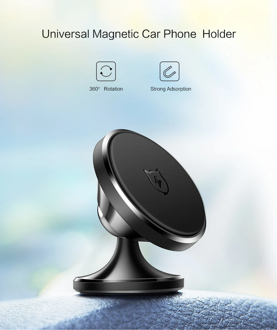 Esmart universal magnetic car phone