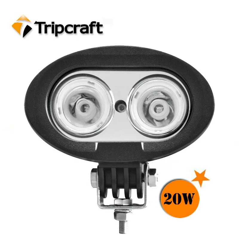20W Work Light-1.jpg
