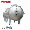 Egg powder low temperature vacuum drying machine