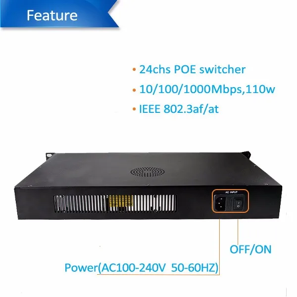 KDM-POE24 new feature1
