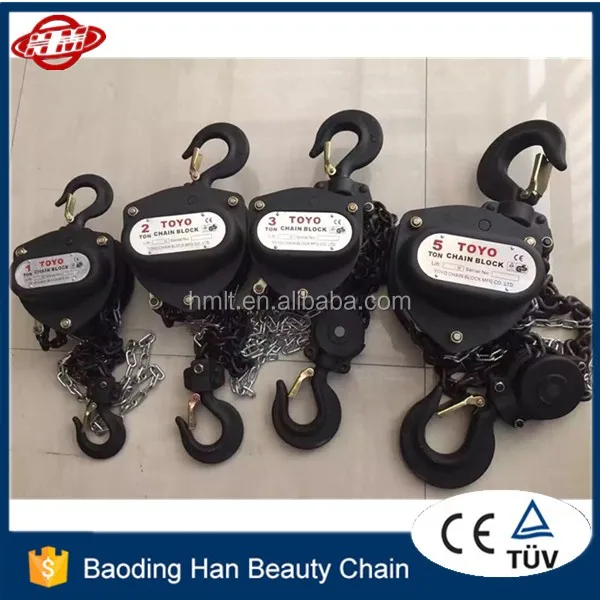 3 Ton Anchor Chain Pulley Blocks Buy Anchor Chain Pulley Blocks