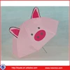 Hot sale new fashion pig umbrella