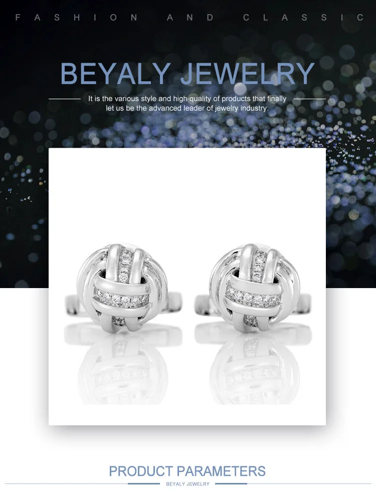 EI0114Beyaly.jpg