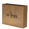 Custom Logo Recyclable Packing Shopping Brown Kraft Paper Bag With PP Rope Handle
