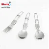 Stainless steel travel tableware folding set