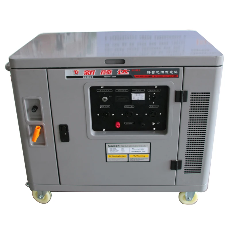 58kw Power Silent Gasoline Generator Set For Home Hotel Use Buy
