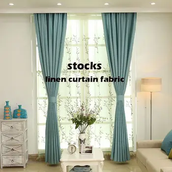 curtain fabric store