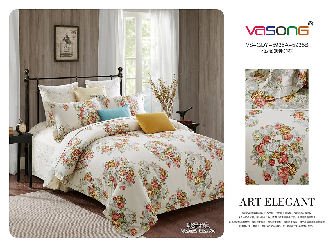 Best Quality Promotional Bed Sheets Pictures Buy Bed Sheets Pictures