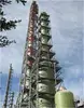 FRP Waste Gas Purification Tower/ Gas Scrubbers/gas absorption column for chemical industry