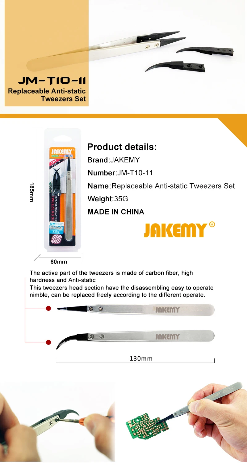JAKEMY JM-T10-11 High Quality Replaceable Anti-static Stainless Steel Tweezers for Disassembling