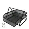 Wideny office stationery black 2 tiers metal mesh document tray
