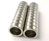Diameter 22.9mm x 4.7mm with Bore 16mm Round Ring Shape N52 Magnet