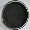 High purity Platinum catalyst CAS 7440-06-4 Platinum powder