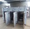 mango drying machine / hot air dryer / industrial fruit dehydrator