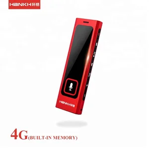 Portable USB Voice Activated Audio Recorder