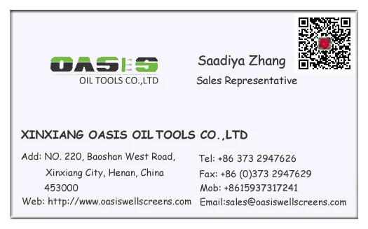 johnson well screens