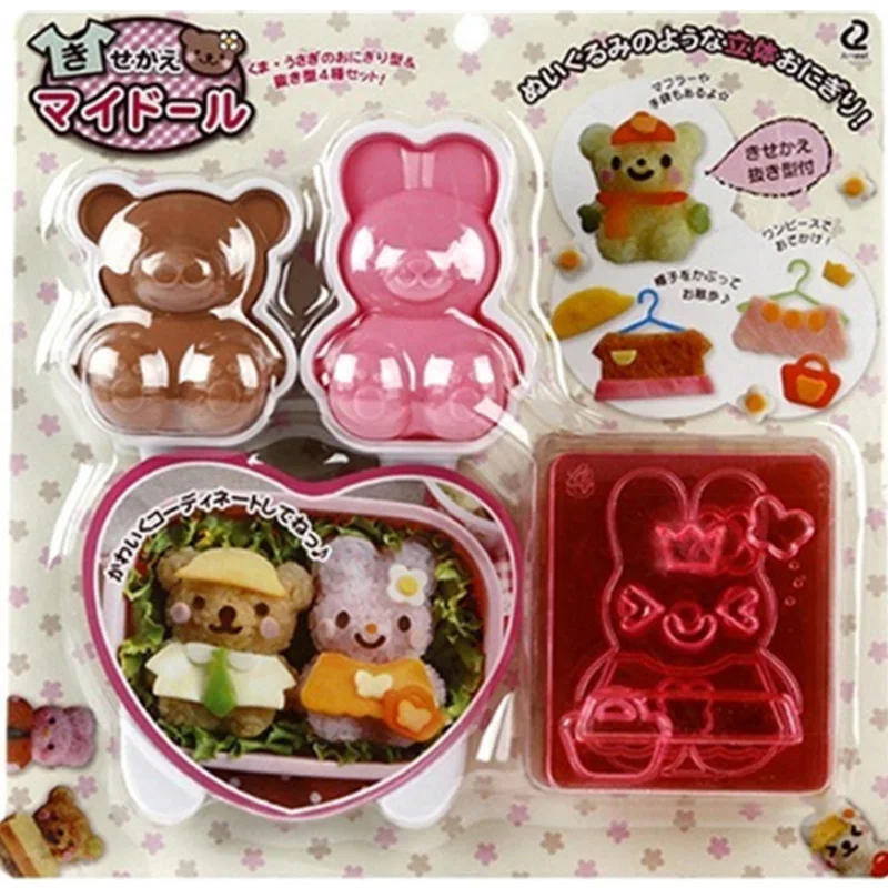 
Rabbit &bear Rice Maker Rice Mold Sushi Box 
