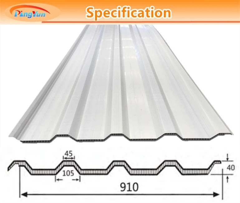 specification