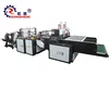 DFHQ Model High Speed Computer Control poly bag making machine