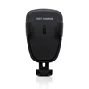 Factory Private Label Cellphone Charge Qi Wireless Car Mount Phone Charger for apple iPhone 8 X