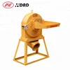 New promotion dry flower crusher making machine powder miller disc maize different types of crushers food