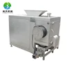 Dates processing line /dates paste making machine
