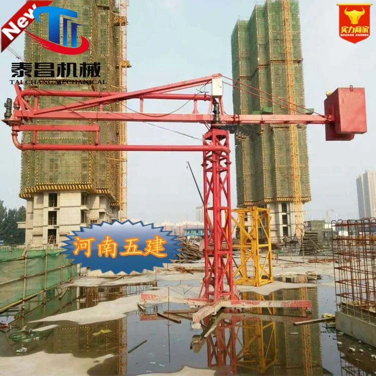 
High quality best selling stationery spider concrete placing boom for sale 