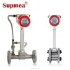 Low price gas meter propane gas vortex flowmeters for oil and gas industry