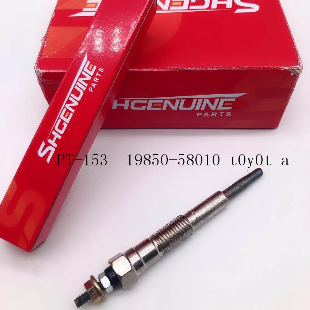 Engine Glow Plug Relay For Land Cruiser Auto Parts Pt153 1985058010