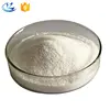 Factory supply free sample ethyl l- ascorbic acid powder