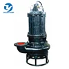 submercible slury pump with agitadores