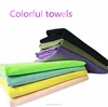 Microfiber Travel Towel for the Gym Beach Camping Swimming Yoga Pilates Quick Dry Lightweight Compact and Antibacterial