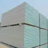 Fireproof drywall wall partition