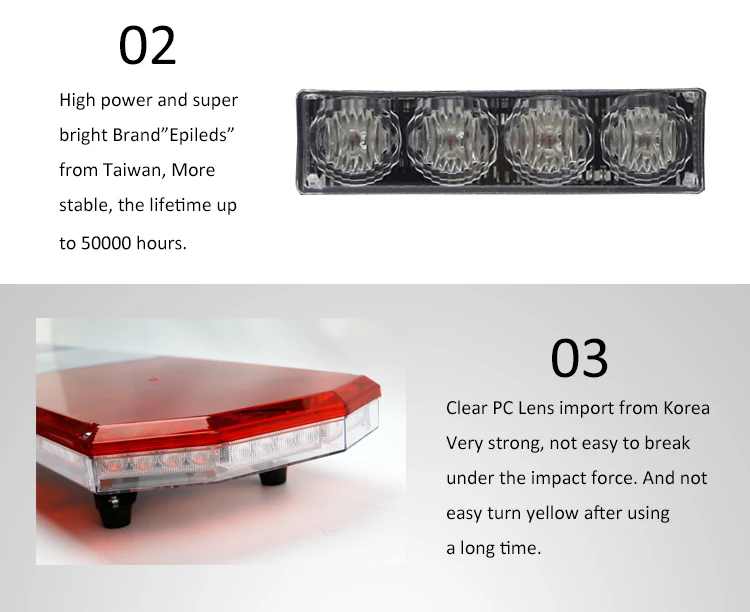 rotating police light bar