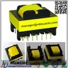 Customized 5+5 Pins halogen lamp 12v 50w transformer