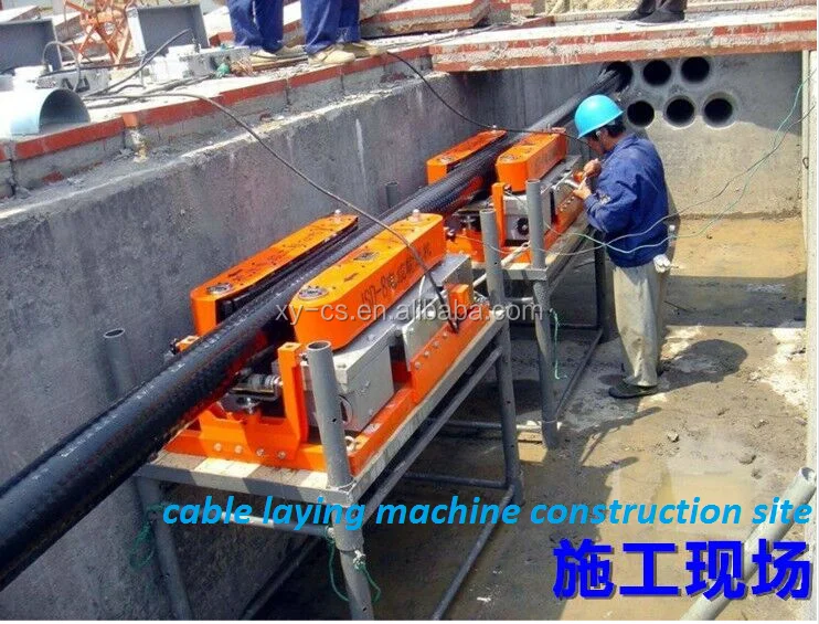 Dsj180 900kgs Electric Cable Pusher Cable Pulling Winch Machine Buy