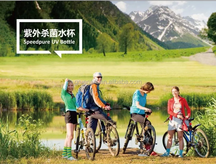 Задание 3 велосипедная прогулка. Задание 3 велосипедная прогулка. Велопрогулка в лесу. Велосипед и здоровье. Красивые велосипедные трассы.