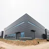 high quality and ISO certification heavy prefabricated steel building structure