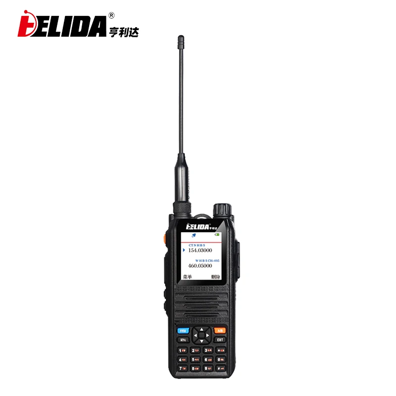 

walkie talkie ham Radio 5W 128 Channel Tri-Band 136-174/200-260/400-520 MHz cheap vhf uhf two way radio, Black