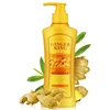 /product-detail/herbal-natrual-ginger-shampoo-oil-off-prevention-of-hair-loss-dandruff-removal-317641571.html