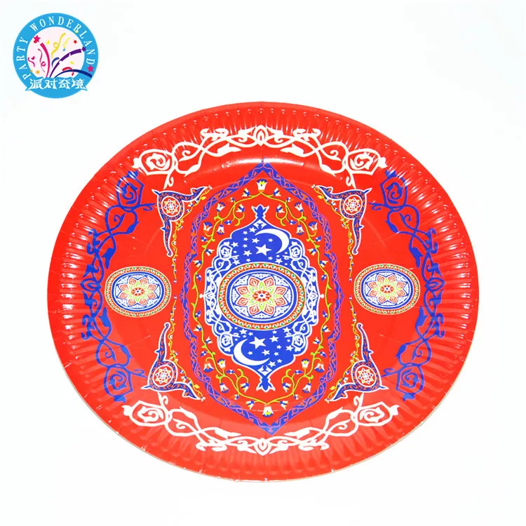 

Ramadan decorations paper plate ramadan lanterns party plates for sale, Customized