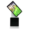 Shenzhen manufacturer network function floor standing rotating lcd advertising display