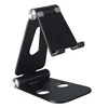 For Nintendo Switch metal foldable stand