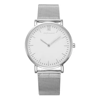 

Shifenmei S1075M Custom Brand OEM Fashion Mesh Stainless Steel private label minimalist Watch