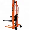 LUHENG 2 ton hand pallet jack small hand forklift hydraulic hand lift stacker