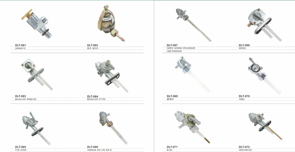 CD70 cheap motorcycle fuel cock with key