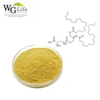 大豆エキス電源 phosphatidylserine PS 20%-90% 食事メーカー価格