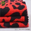 Hot Sale Mulinsen Textile Cheap Price Printed Polyester Knitting Double Sided Bubble Rice Jacquard Dot Fabric