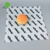 Bottom price antique wrapping paper printers