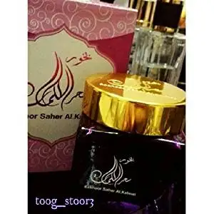 Buy Bakhoor Incense Saher Al Kalmat 30 Gms By Almas Perfumes بخور سحر الكلمات الماس للعطور In Cheap Price On Alibaba Com